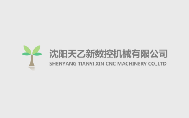談?wù)勧t(yī)藥工業(yè)潔凈廠房的環(huán)境參數(shù)設(shè)置